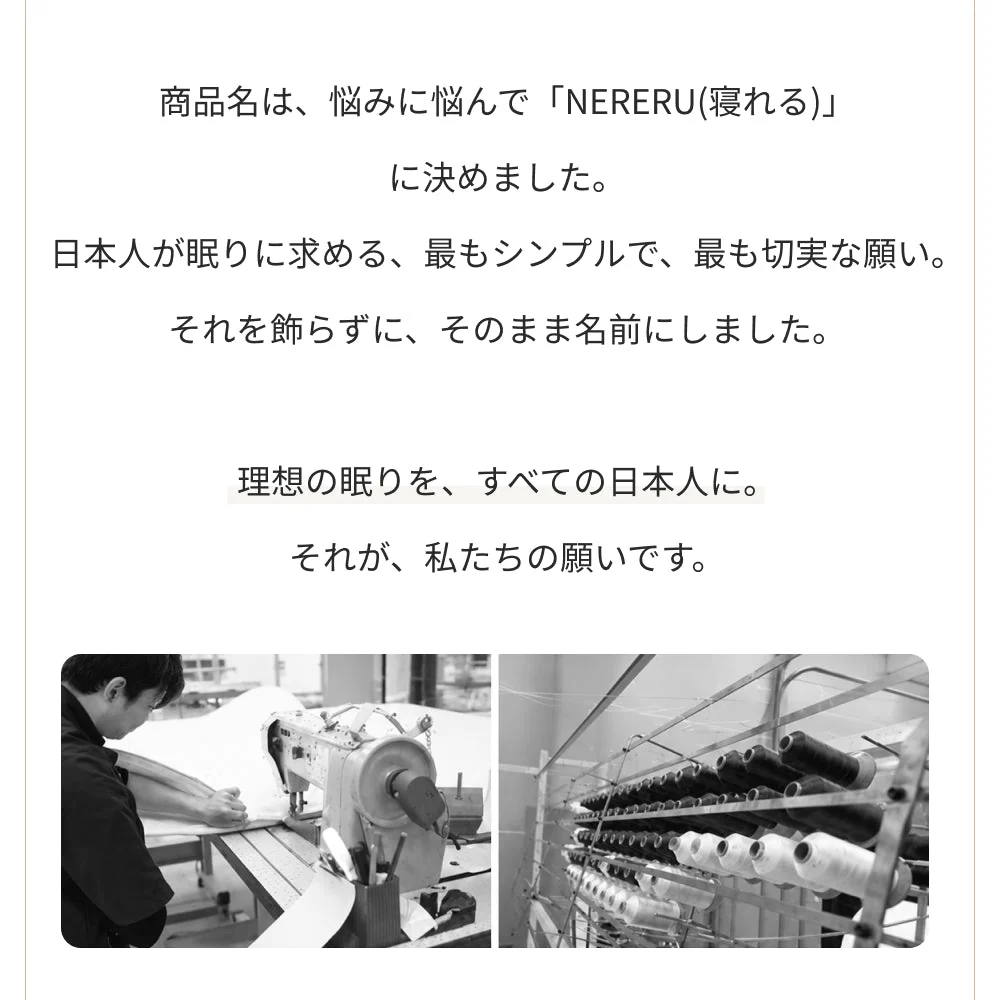 Thumbnail 28