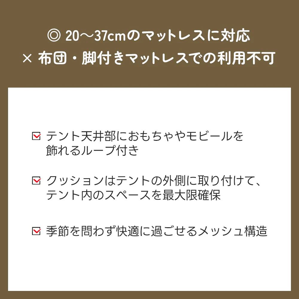 Thumbnail 29